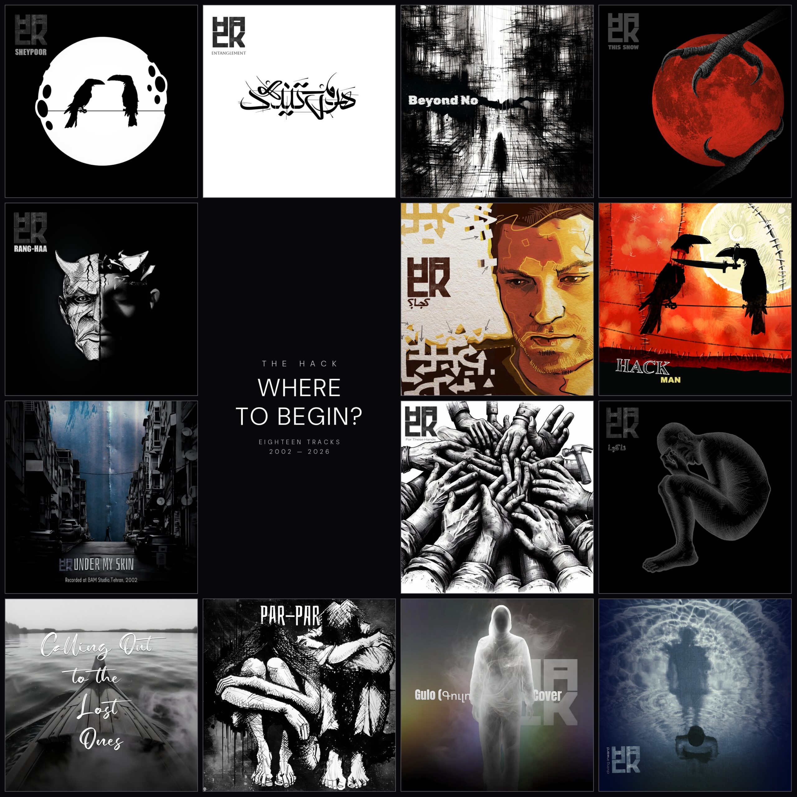 Where to Begin? — The Hack